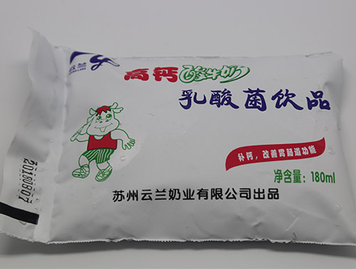 高钙乳酸菌饮品