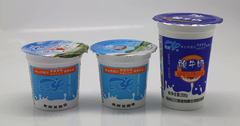 苏州云兰奶业有限公司网站上线